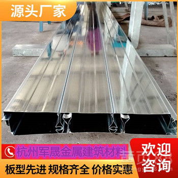 【工廠加工樓承板開口閉口鋼筋桁架規(guī)格資料參數(shù)詳情以及價(jià)格詳情】-