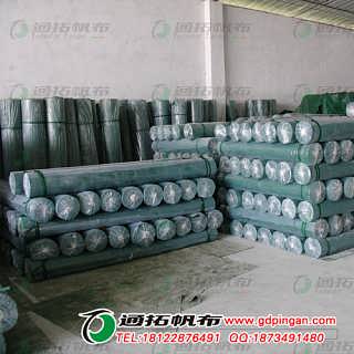 防水油布價(jià)格 蘇州三防布通拓廠家 江蘇篷布土工布材料店 td2x2 1