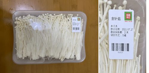 產品標簽錯漏 旗下多家代工廠曾抽檢不合格,鍋圈食匯還能火多久
