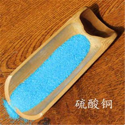 延安 硫酸銅全新價格